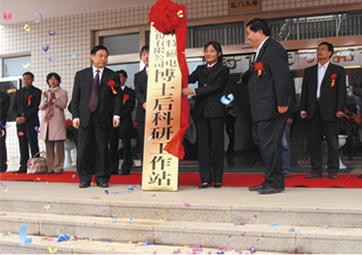 尊龙凯时·(中国区)人生就是搏!